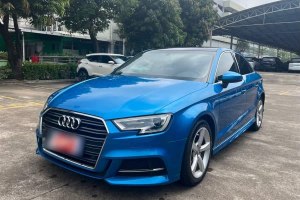 奧迪A3 奧迪 Limousine 35 TFSI 時尚型