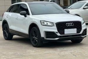 奥迪SQ5 奥迪 3.0 TFSI quattro