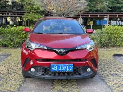 2020年4月 豐田 C-HR 2.0L 精英特別版 國(guó)V圖片