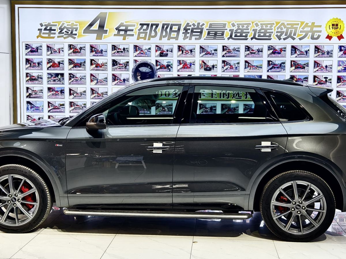 奧迪 奧迪Q5L  2021款 45 TFSI 豪華動(dòng)感型圖片