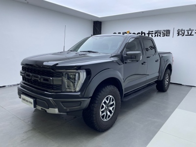 2023年5月  福特F-150 2023款 3.5T 猛禽 圖片