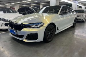 寶馬5系 寶馬 520Li 典雅型