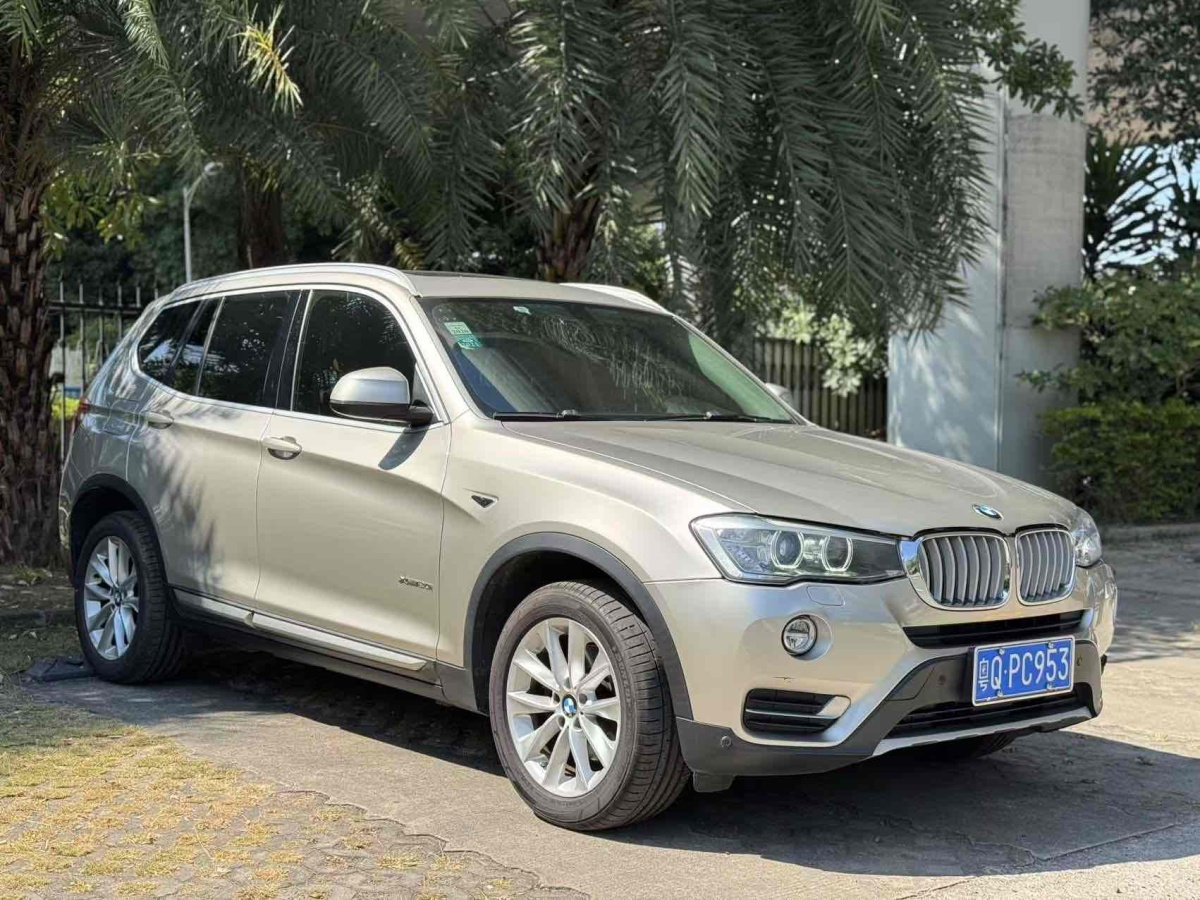 寶馬 寶馬X3  2014款 xDrive20i X設(shè)計套裝圖片