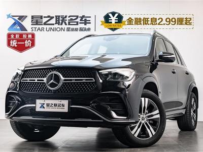 2023年9月 奔馳 奔馳GLE新能源(進(jìn)口) GLE 400 e 4MATIC圖片