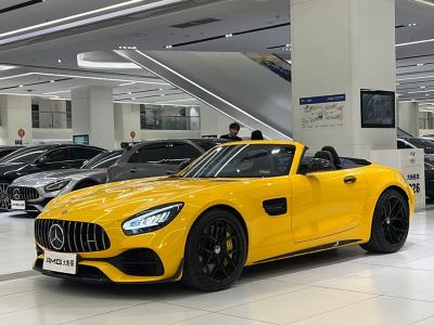 2022年7月 奔馳 奔馳AMG GT AMG GT C圖片