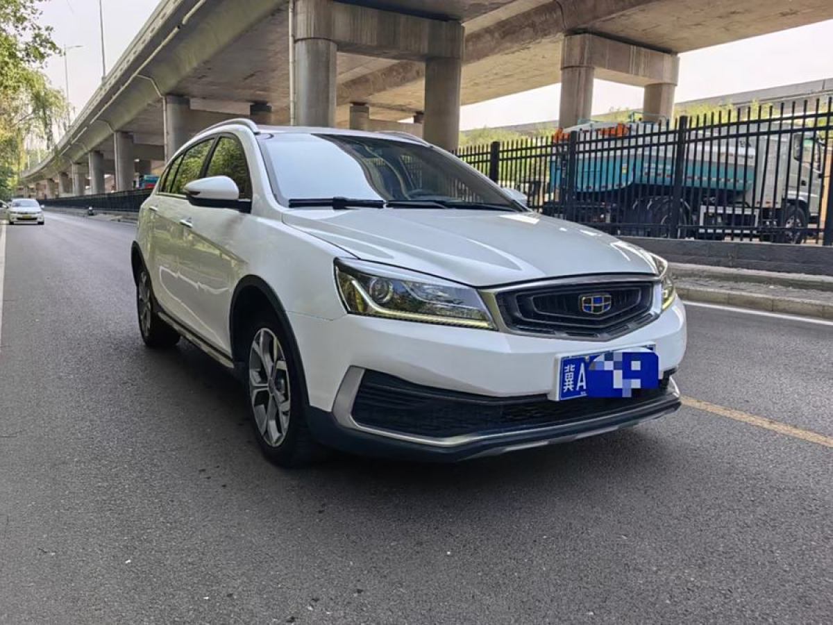 吉利 远景S1  2018款 1.4T CVT锋享型图片