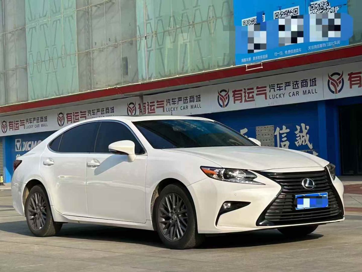 福田 祥菱V  2018款 1.5L 半承載3170軸距(廂車)DAM15R圖片