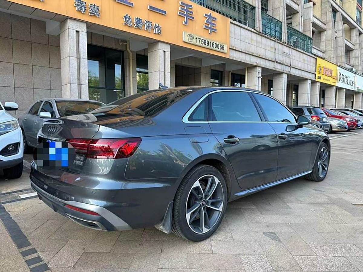 2022年6月奧迪 奧迪A4L  2020款 40 TFSI 時(shí)尚致雅型