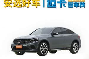 奔馳GLC 奔馳 改款 GLC 260 4MATIC 轎跑SUV