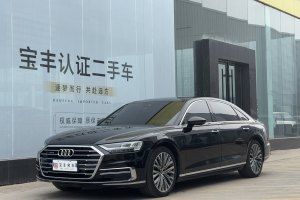 奧迪A8 奧迪 A8L 55 TFSI quattro 豪華型