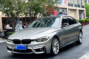 宝马3系 宝马 335Li 风尚设计套装