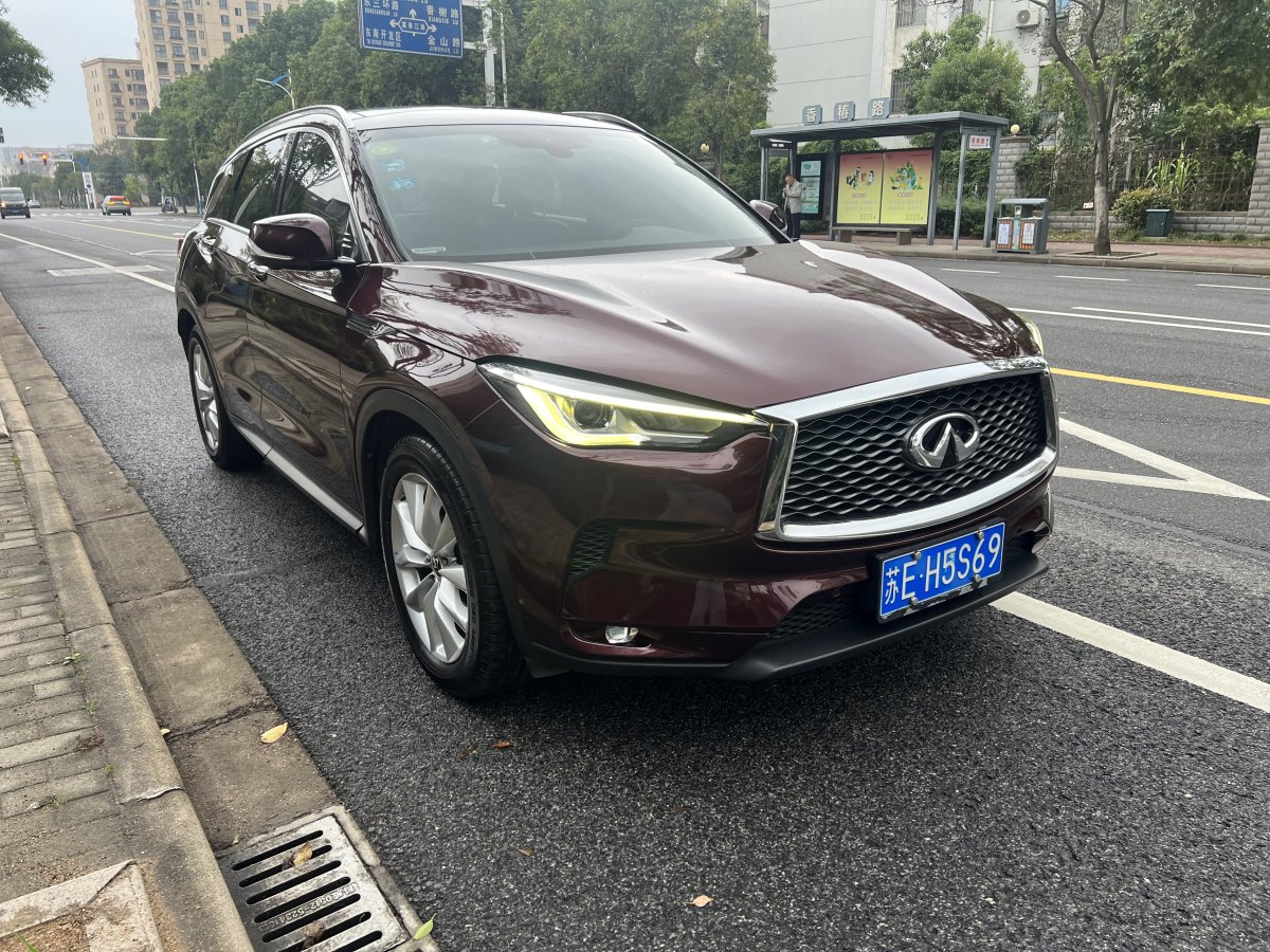 2020年2月英菲尼迪 QX50  2018款 2.0T 四驅菁英版