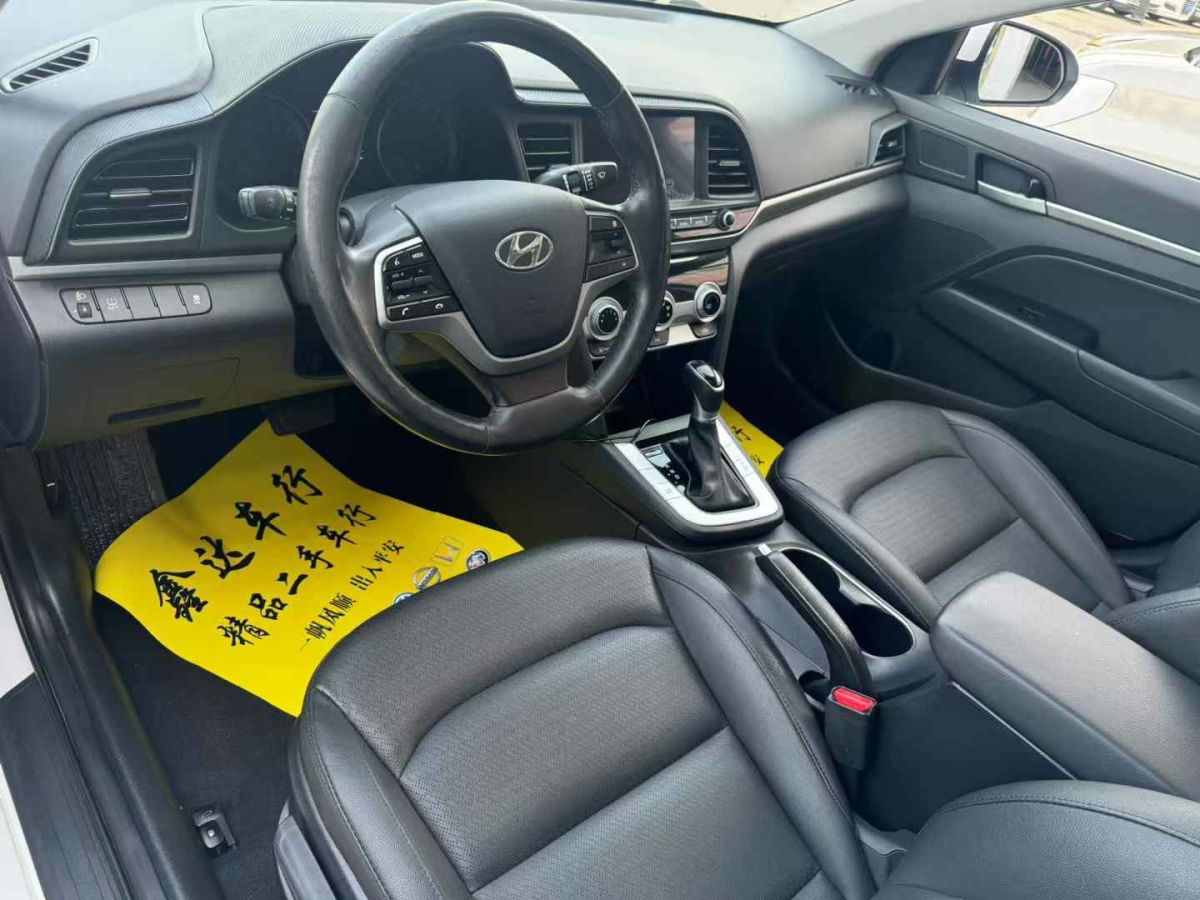 現(xiàn)代 領(lǐng)動(dòng)  2020款 1.4T 雙離合炫動(dòng)?旗艦型圖片