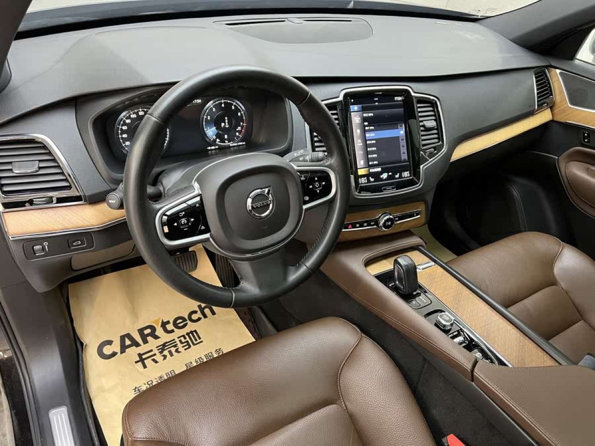 沃爾沃 XC90  2021款 B6 智逸豪華版 7座圖片