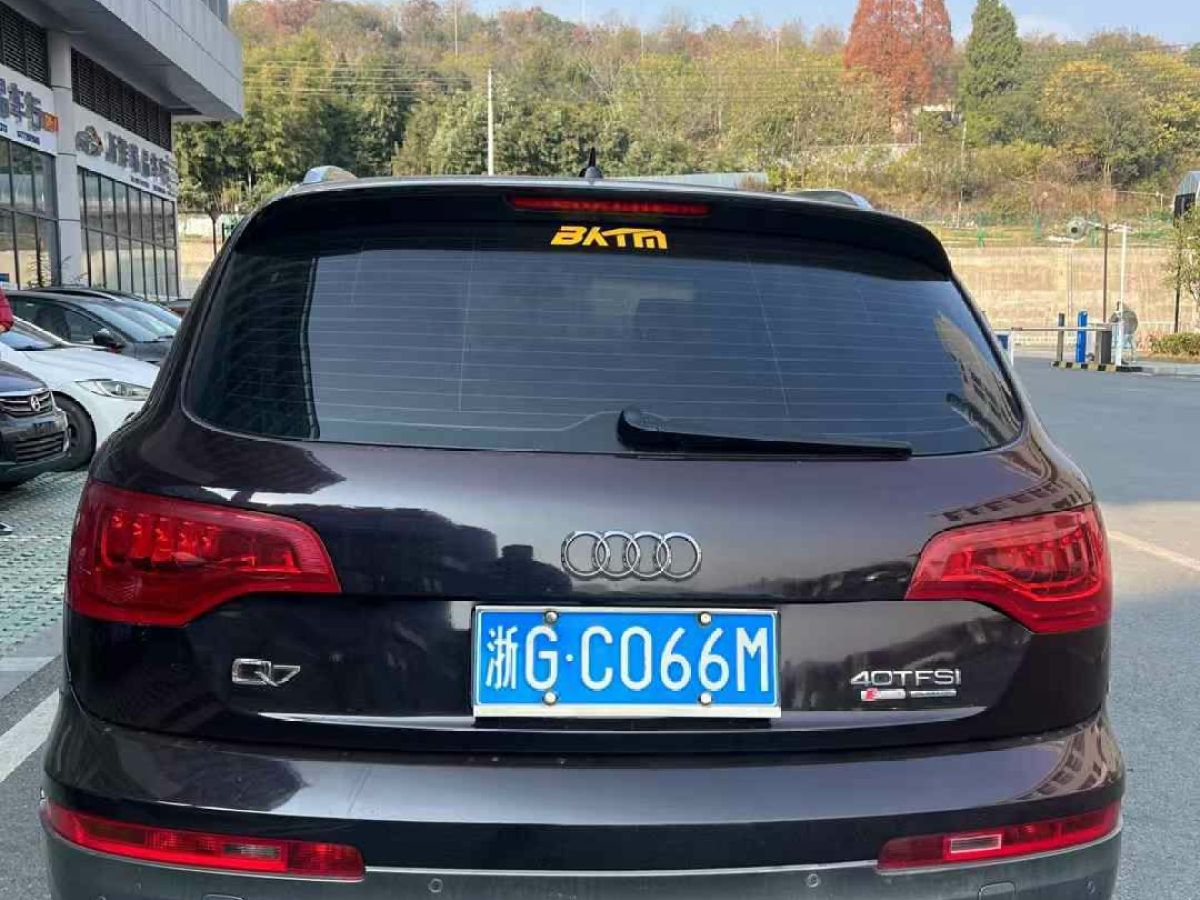 奧迪 奧迪Q7  2015款 Q7 35TFSI quattro 進(jìn)取型圖片