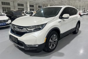 CR-V 本田 锐・混动 2.0L 两驱净速版 国V