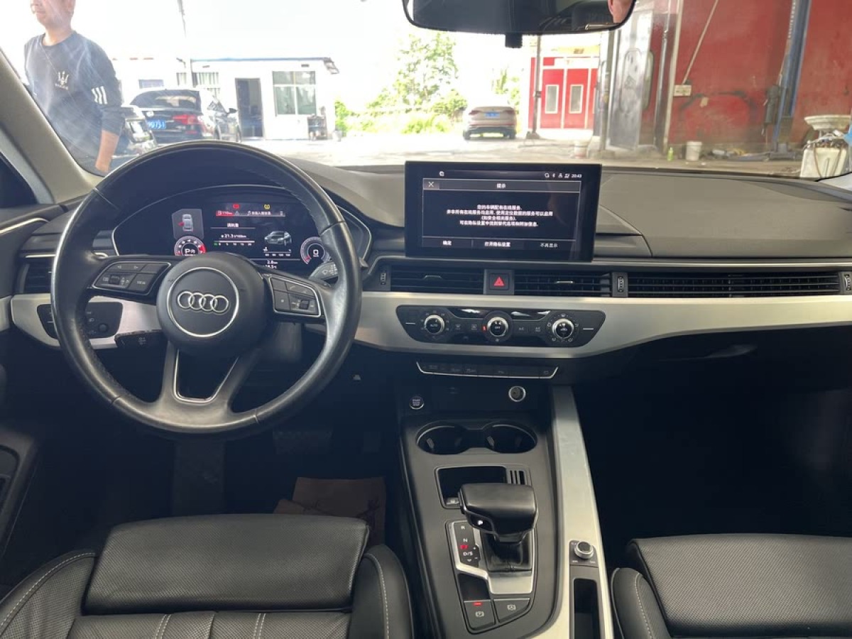 奧迪 奧迪A4L  2022款 40 TFSI 豪華動(dòng)感型圖片