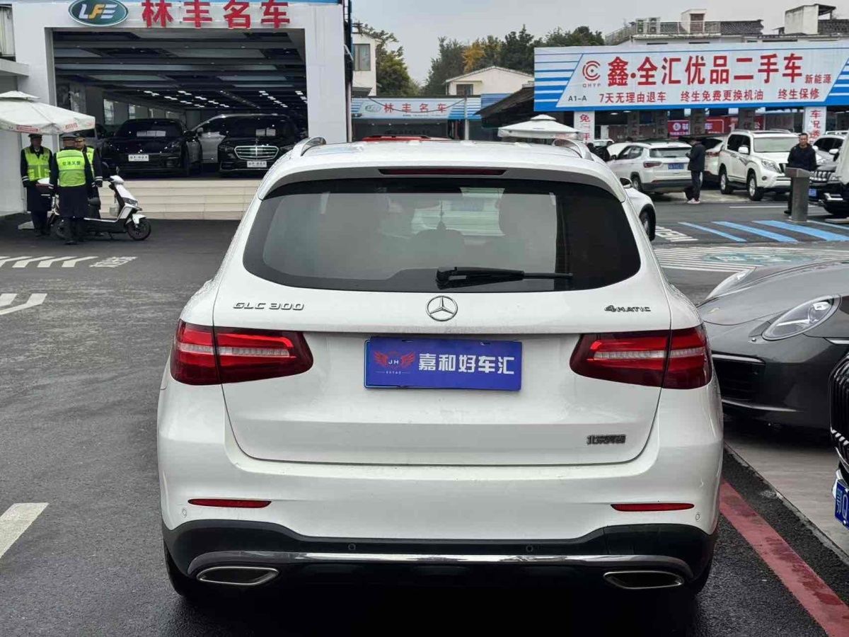 奔馳 奔馳GLC  2017款 GLC 300 4MATIC 動感型圖片