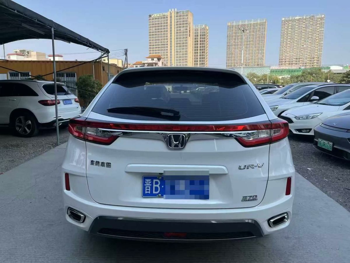 本田 CR-V  2019款 2.0L CVT四驅銳混動凈享版圖片