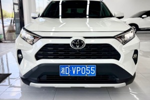 RAV4榮放 豐田 2.0L CVT四驅(qū)風尚PLUS版