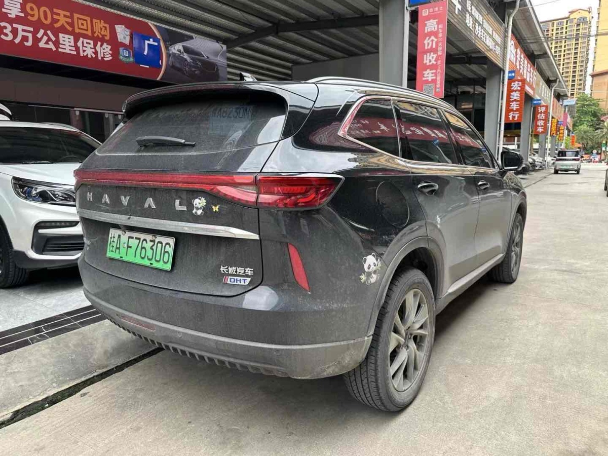 哈弗 哈弗H6新能源  2023款 DHT-PHEV 110KM 悅行版圖片