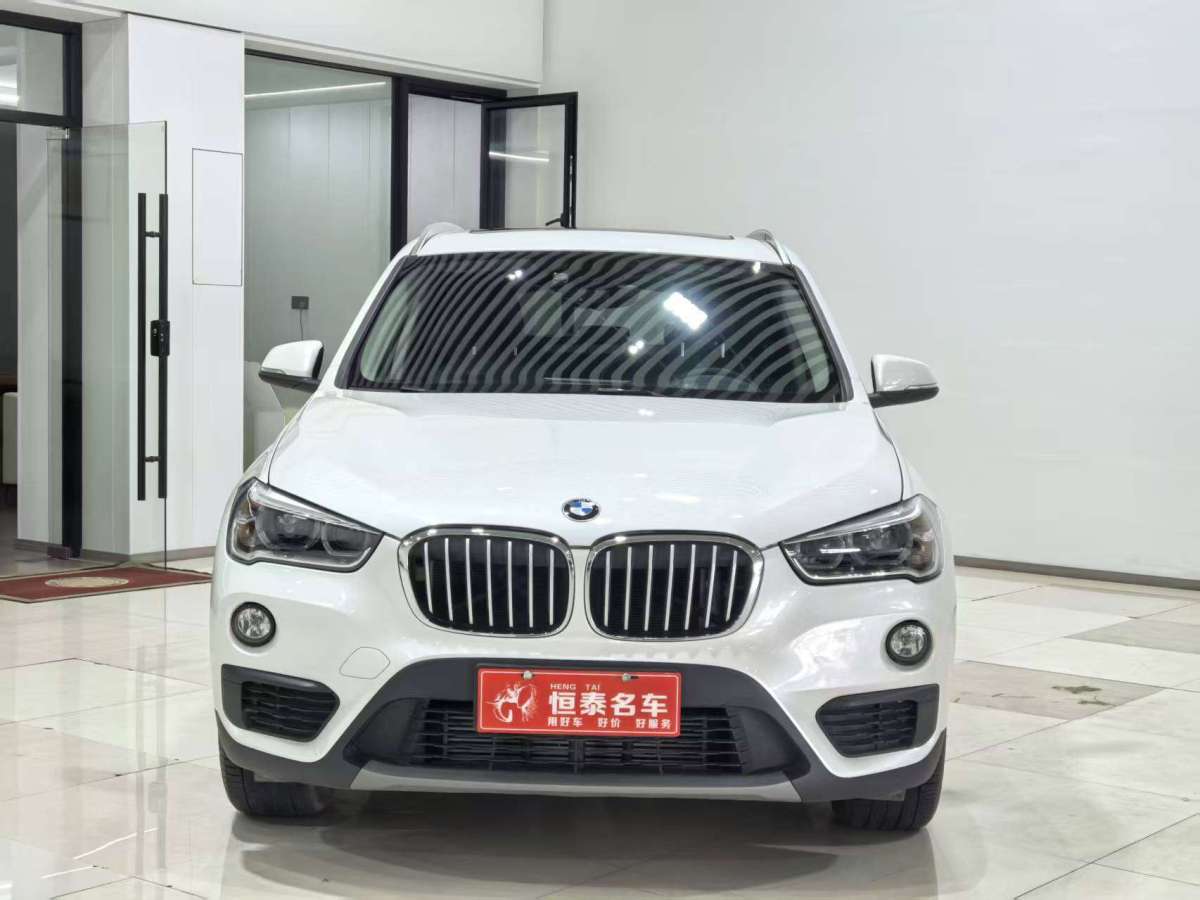寶馬 寶馬X1  2018款 sDrive20Li 領(lǐng)先型圖片