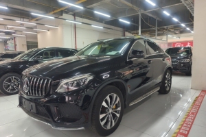 奔驰GLE轿跑 奔驰 GLE 400 4MATIC 轿跑SUV