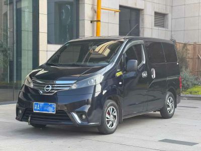 2015年1月 日產(chǎn) NV200 圖片