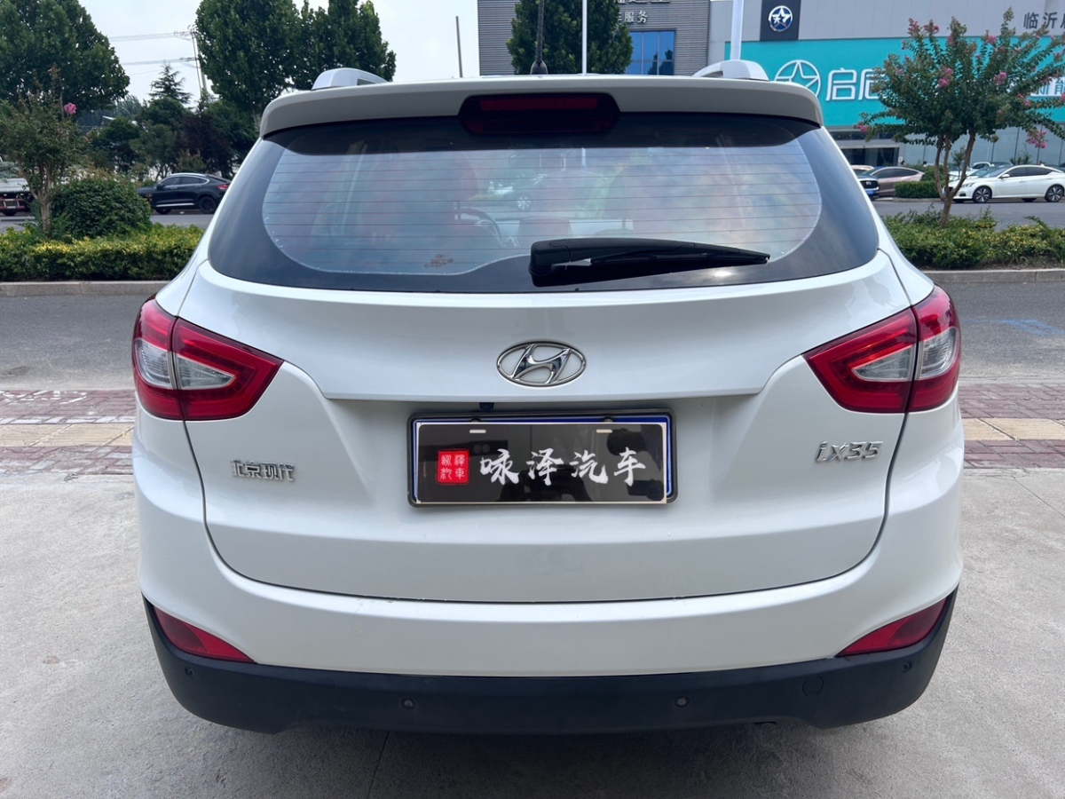 現(xiàn)代 ix35  2015款 2.0L 自動兩驅(qū)智能型 國IV圖片