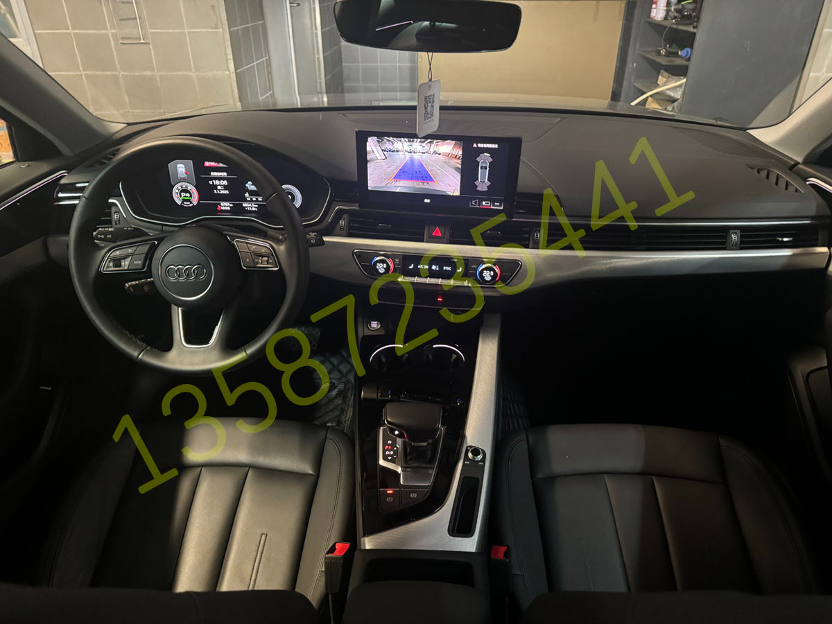 奧迪 奧迪A4 2023款 AVANT 40 TFSI 2.0T 雙離合 時(shí)尚動(dòng)感型圖片