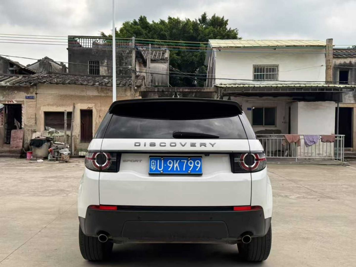 路虎 發(fā)現(xiàn)  2020款 2.0T SE圖片