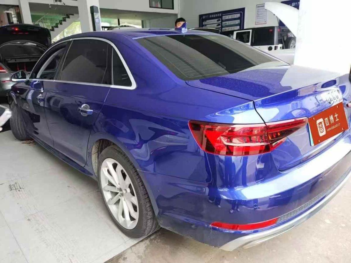奧迪 奧迪A4L  2020款 35 TFSI 時尚動感型圖片
