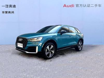 2020年9月 奧迪 奧迪Q2L 35TFSI 時尚致雅型圖片