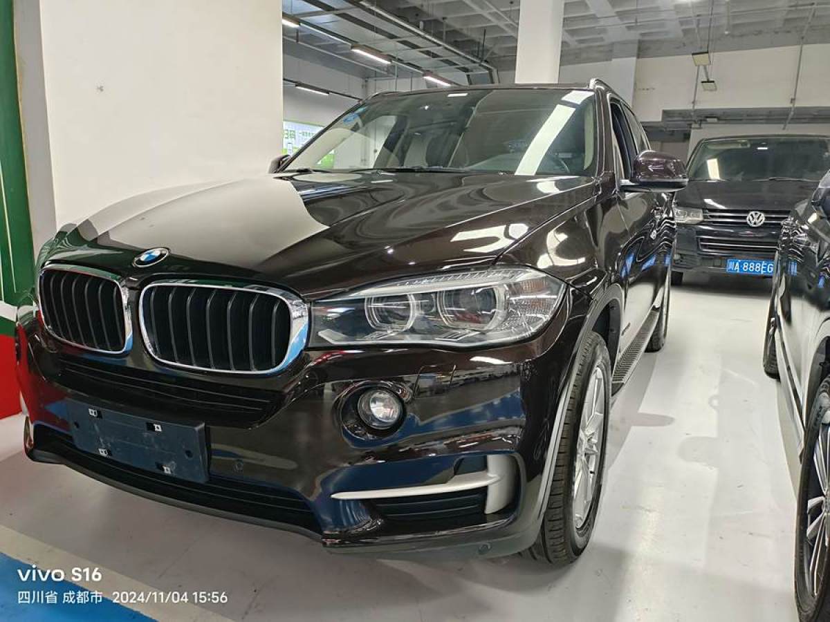 寶馬 寶馬X5  2014款 xDrive35i 典雅型圖片