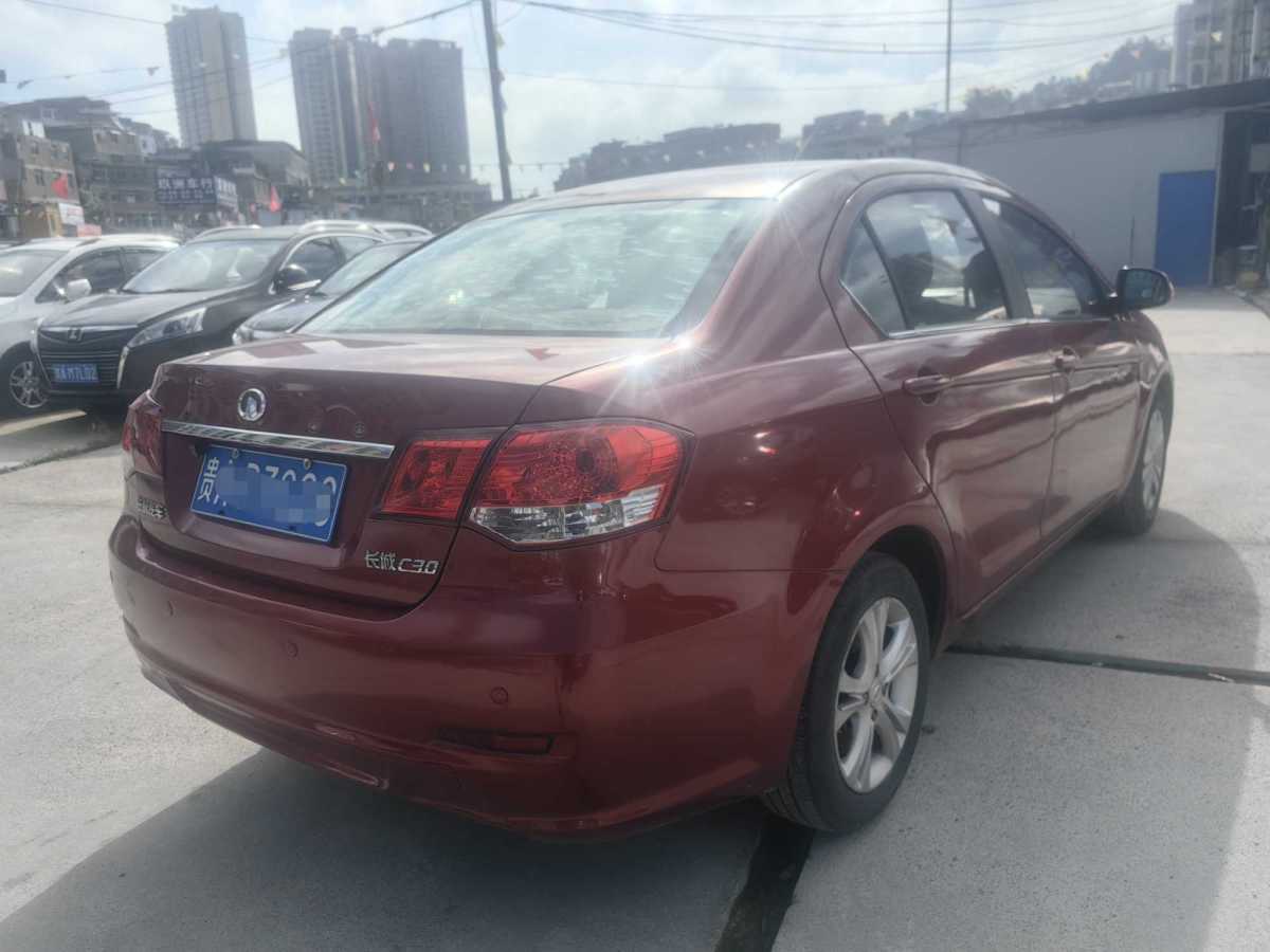 長(zhǎng)城 C30  2013款 新視界版 1.5L 手動(dòng)時(shí)尚型圖片