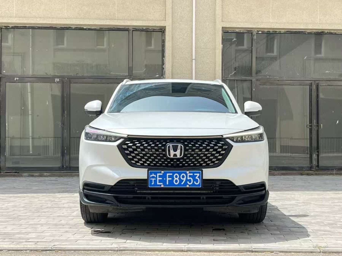 本田 XR-V  2023款 1.5L CVT熱力版圖片