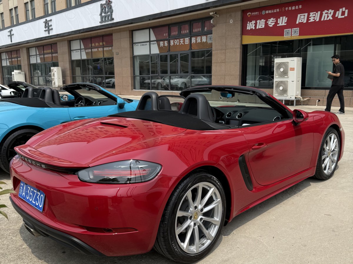 保時捷 718  2020款 Boxster 2.0T圖片