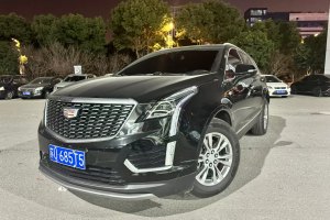 XT5 凱迪拉克 2.0T 兩驅(qū)豪華型