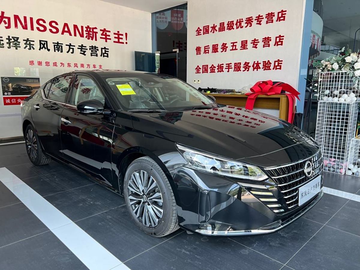 日產(chǎn) 天籟  2022款 2.0L XL-TLS 悅享版圖片