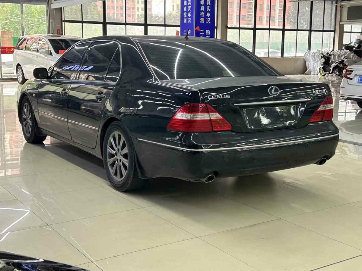 雷克薩斯 LS  2005款 430圖片