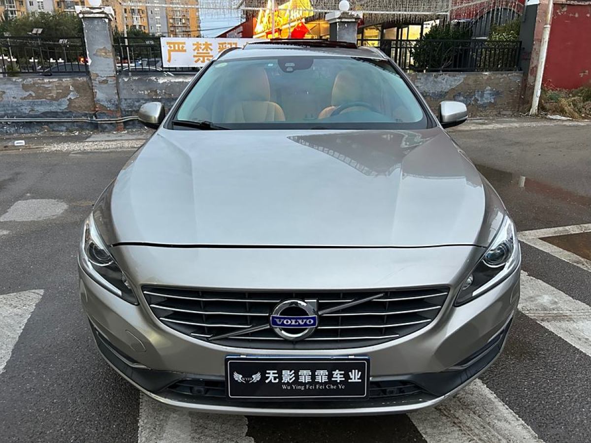 沃爾沃 V60  2014款 改款 T5 智逸版圖片