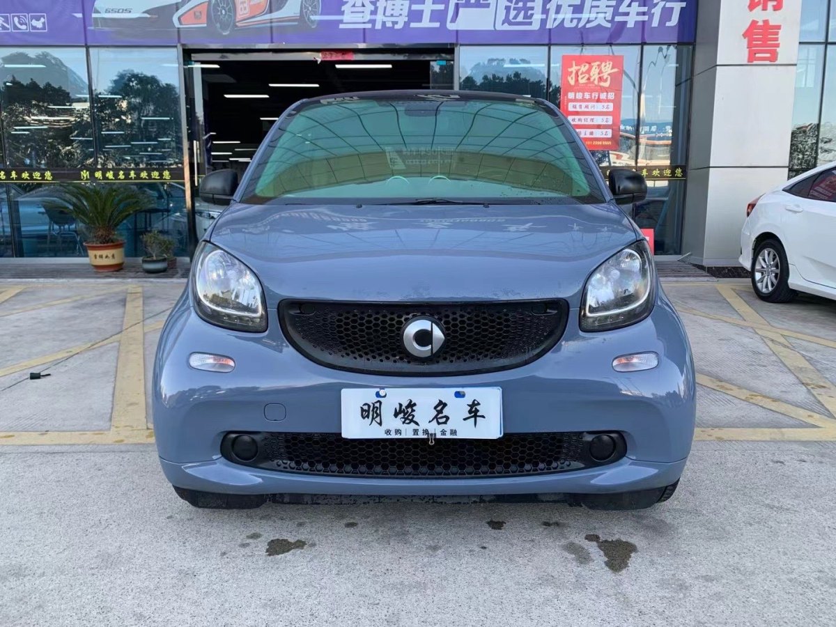 smart fortwo  2015款 1.0L 52千瓦硬顶灵动版图片