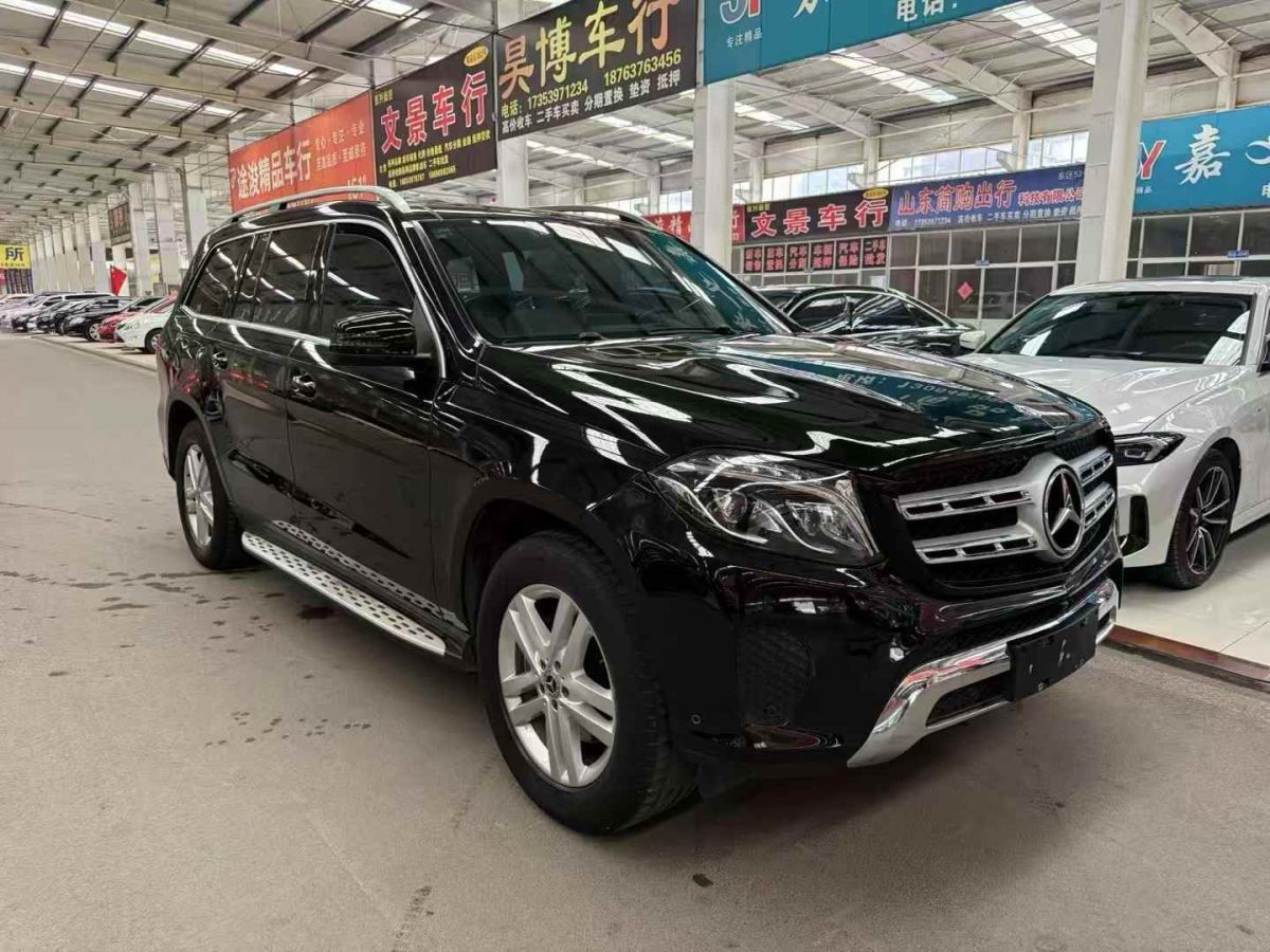 奔馳 奔馳GLS  2019款 GLS450 3.0T 豪華版圖片