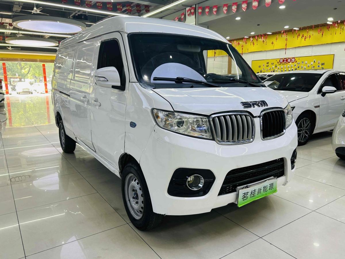 SRM鑫源 好運1號  2021款 Ⅲ 創(chuàng)富型圖片