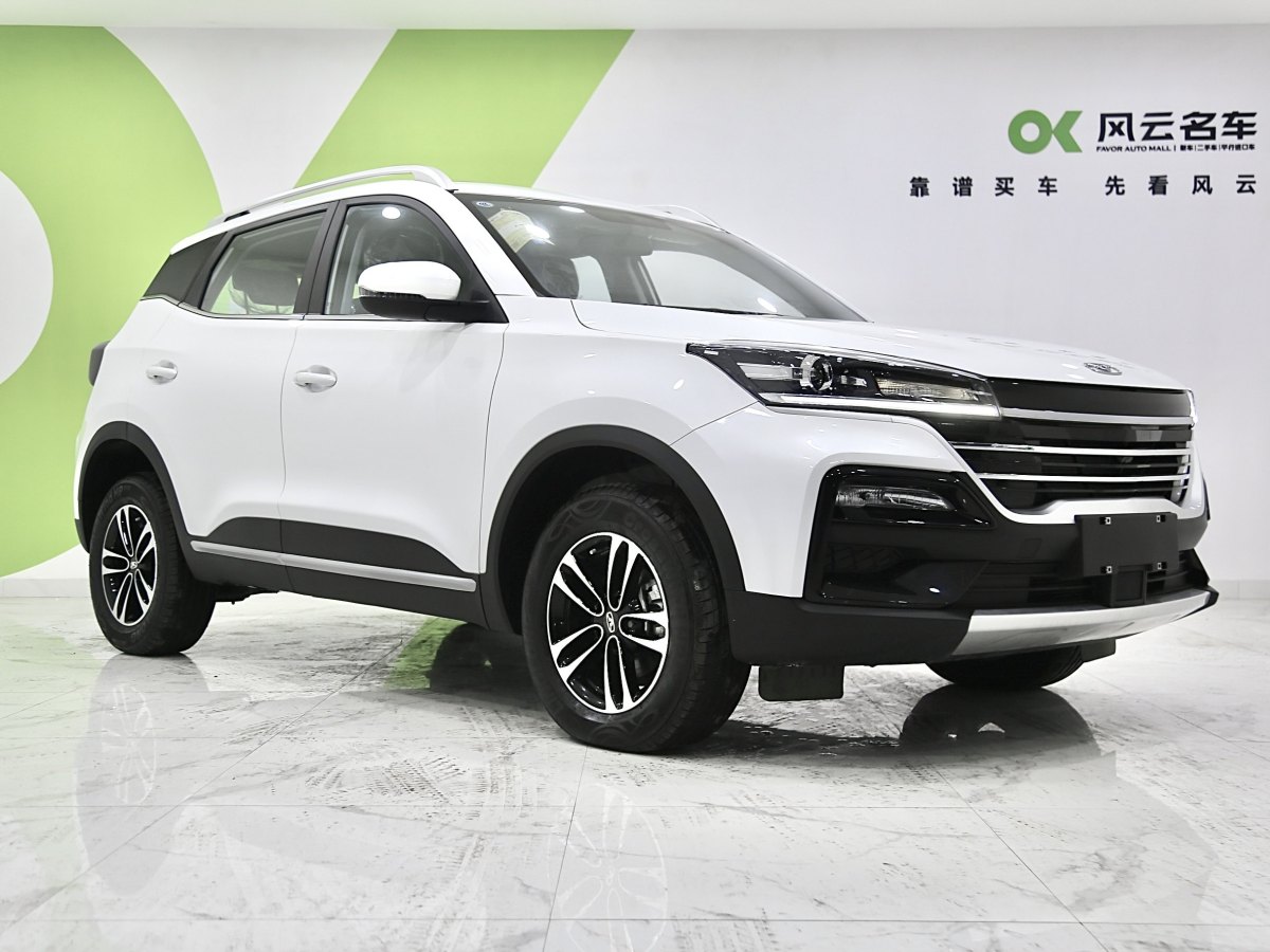 凱翼 炫界  2021款 1.5L CVT星辰版圖片