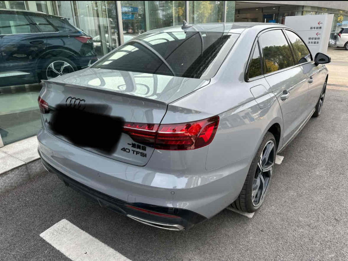 奧迪 奧迪A4L  2024款 40 TFSI 豪華動感型(星夜版)圖片