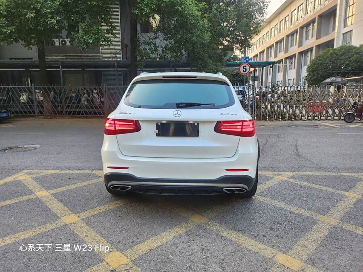 奔馳 奔馳GLC AMG  2017款 AMG GLC 43 4MATIC圖片