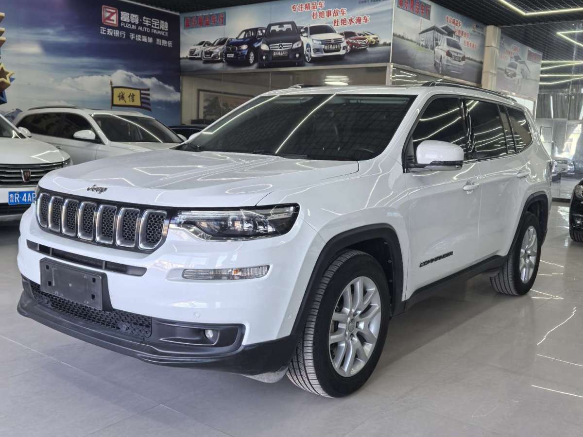 2019年9月Jeep 指揮官  2018款 2.0T 兩驅(qū)進(jìn)享版