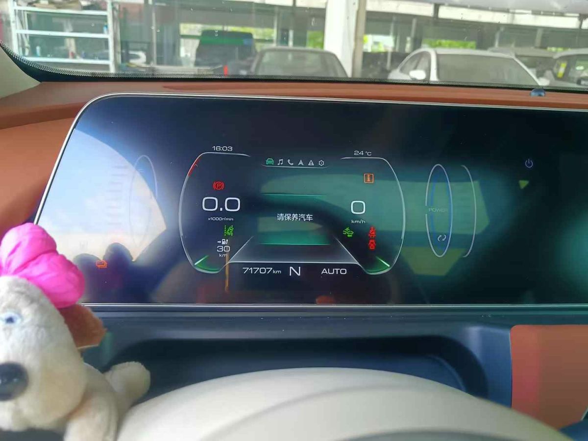 歐拉 歐拉好貓  2021款 400km標(biāo)準(zhǔn)續(xù)航 公務(wù)版 三元鋰圖片