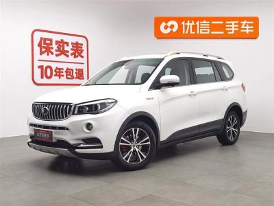 2021年1月 SWM斯威 X7 2.0L 手動(dòng)舒適版 5座圖片